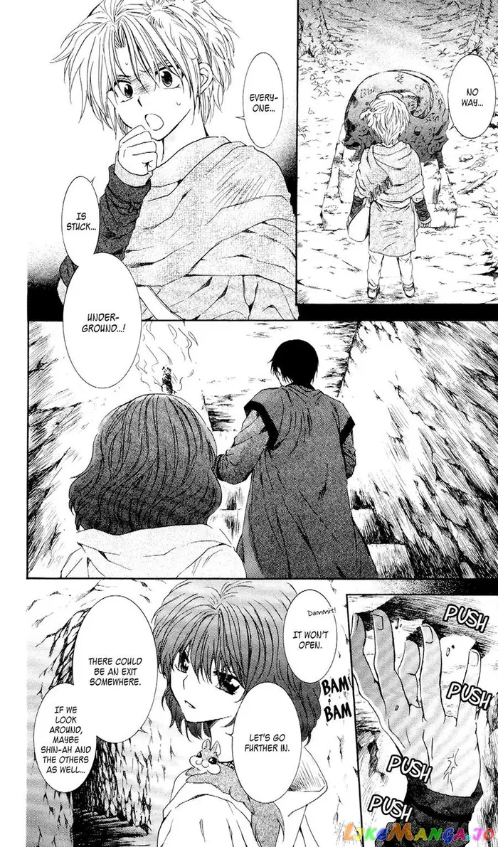 Yona of the Dawn Chapter 107 image 12_optimized